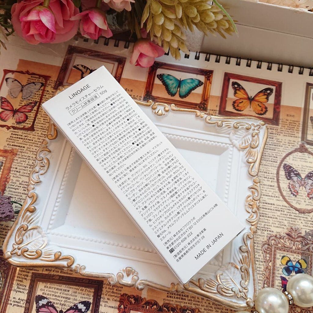 ラメラモイスチャーセラム/LINOAGE/美容液を使ったクチコミ(7枚目)