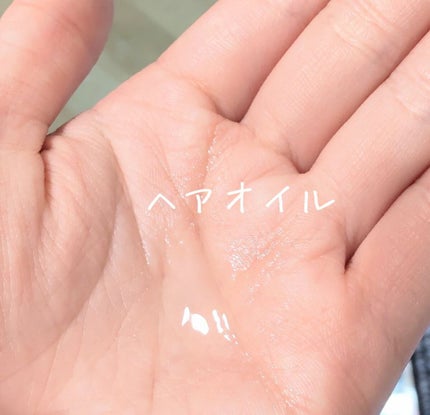 ネクサス インテンスダメージリペア シャンプー/トリートメント/NEXXUS(ネクサス)/市販シャンプーを使ったクチコミ(7枚目)