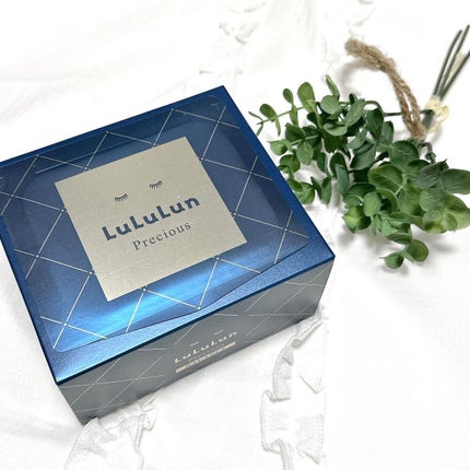 ルルルンプレシャス GREEN(バランス)【旧】/ルルルン/シートマスク・パックを使ったクチコミ(1枚目)