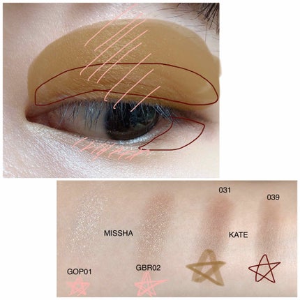 ケイト ザ アイカラー/KATE/単色アイシャドウを使ったクチコミ(2枚目)