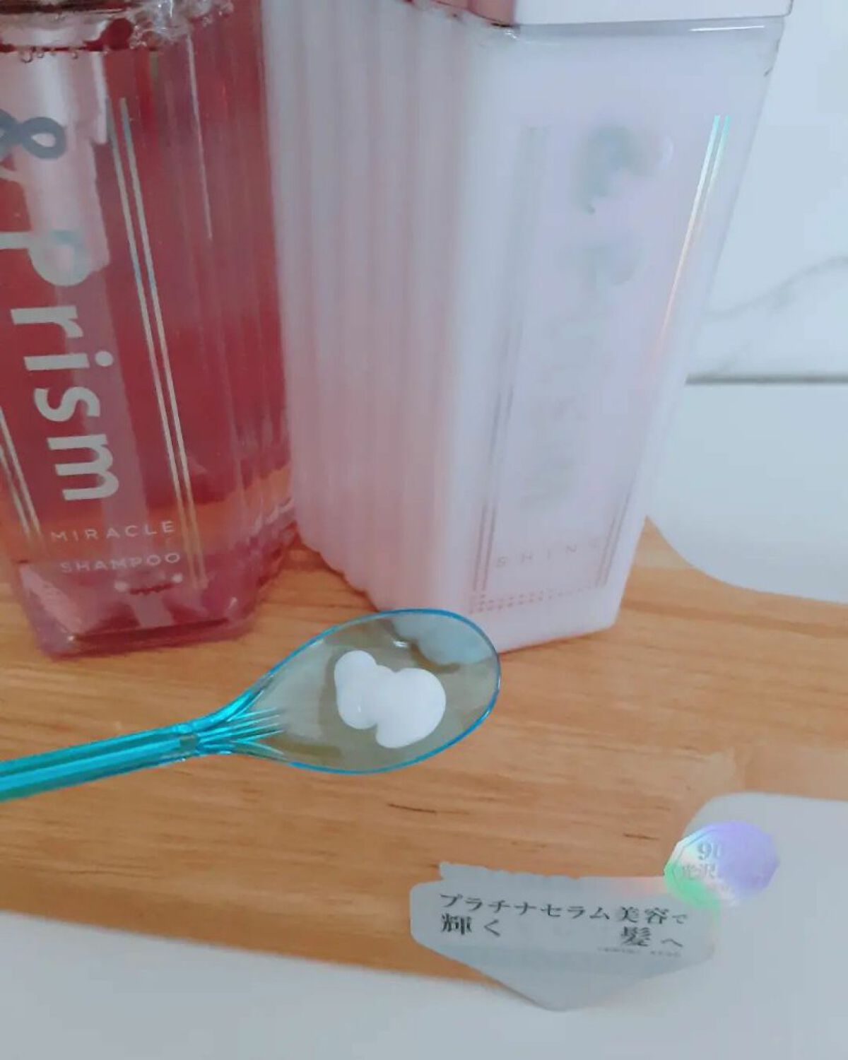 みぃ on LIPS 「&PrismMIRACLESHINEシャンプー/ヘアトリートメ..」(8枚目)