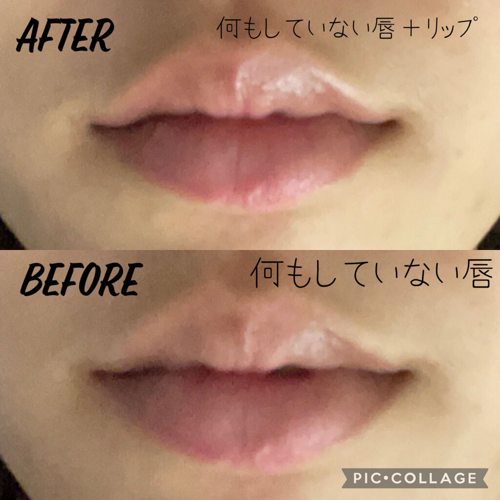 トーンマイリップ/メンソレータム/リップケアを使ったクチコミ（2枚目）