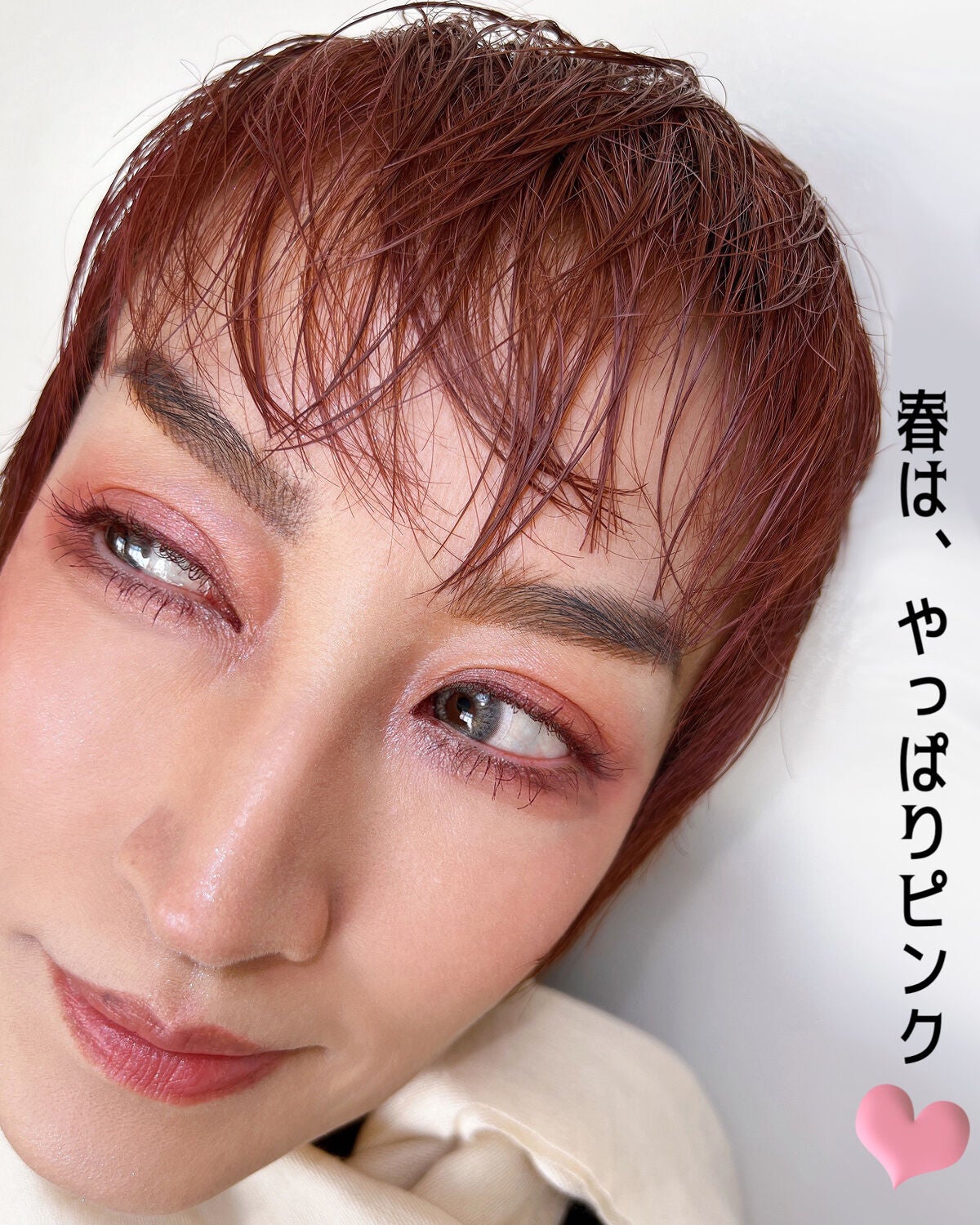 パーフェクトエクステンション マスカラ for カール/D-UP/マスカラを使ったクチコミ(4枚目)