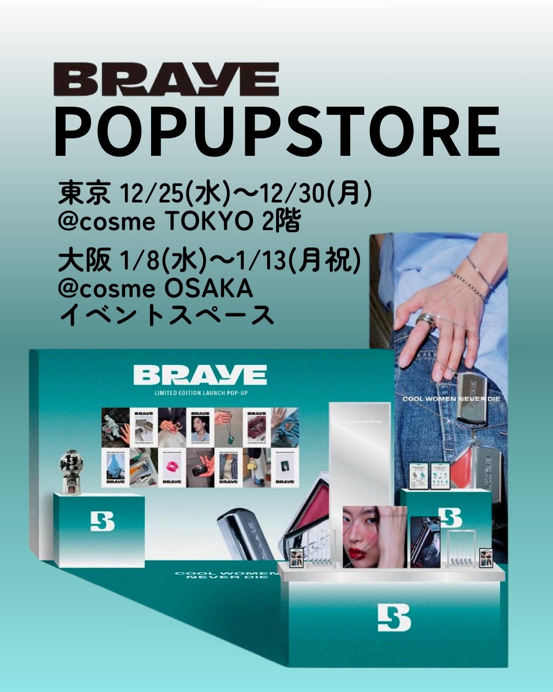 BRAYE LIPSLEEK/BRAYE/口紅を使ったクチコミ(6枚目)