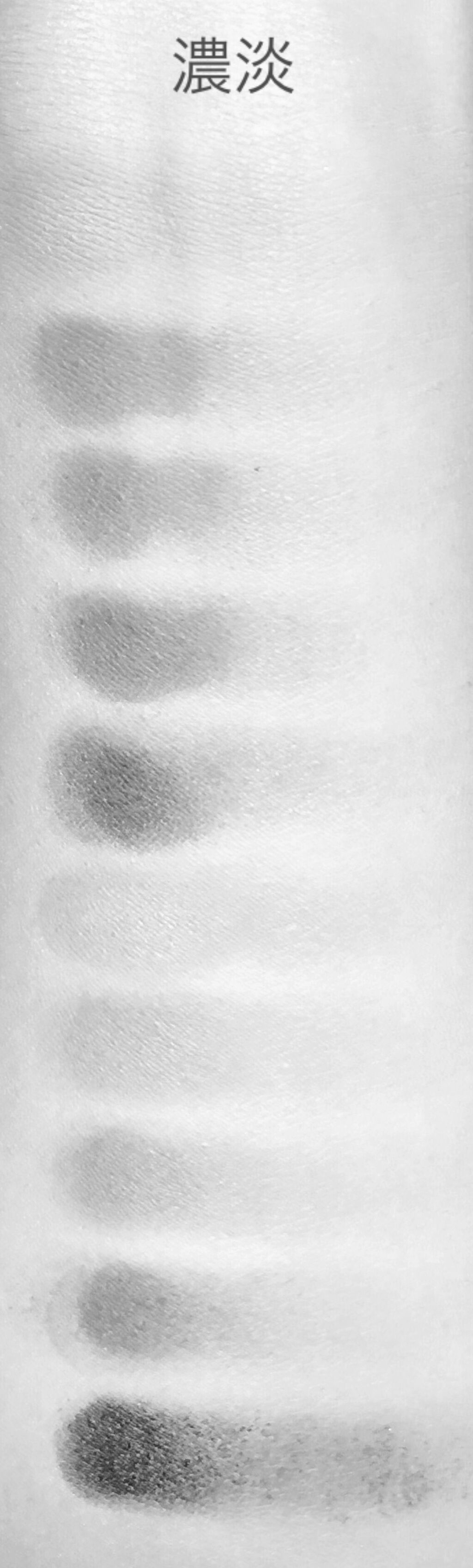 グリッター シャドウ カラー/rom&nd/グリッターを使ったクチコミ（3枚目）