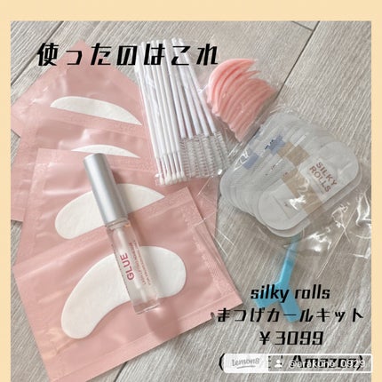 を使ったクチコミ(3枚目)