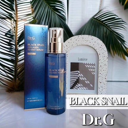 RTXイントゥメルティングコラーゲンフィルム/Dr.G/その他スキンケアを使ったクチコミ(5枚目)