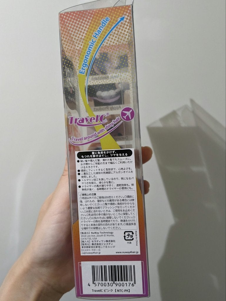 ヘアブラシ Double Cカーブ/NuWay4Hair/ヘアブラシを使ったクチコミ(9枚目)