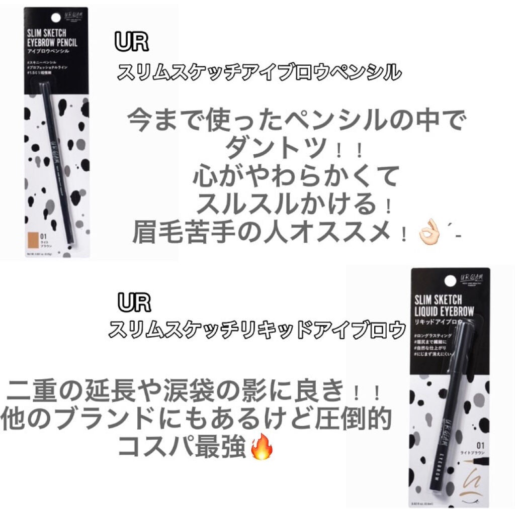 UR GLAM BLOOMING EYE COLOR PALETTE/U R GLAM/アイシャドウパレットを使ったクチコミ(2枚目)