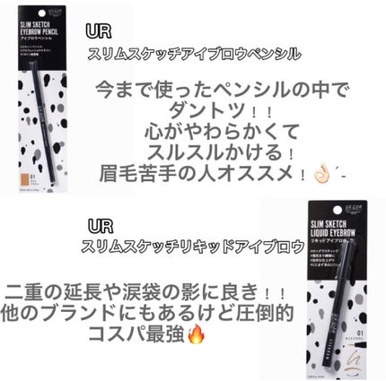 UR GLAM BLOOMING EYE COLOR PALETTE/U R GLAM/アイシャドウパレットを使ったクチコミ(2枚目)