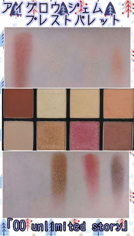 コスメデコルテ クリスマスコフレ2020/DECORTÉ/メイクアップキットを使ったクチコミ(2枚目)