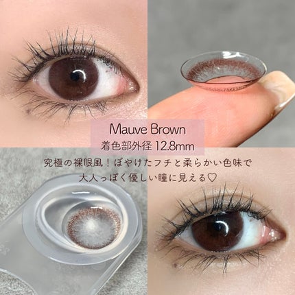 ネオサイトワンデー リングUV/Aire/ワンデー(1DAY)カラコンを使ったクチコミ(3枚目)