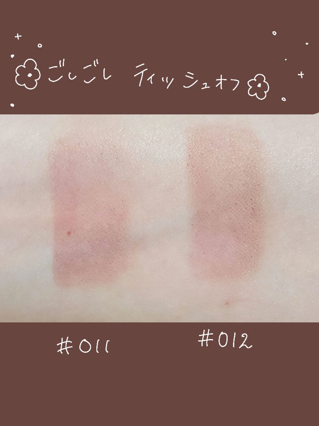 アーティスティックベルベットティント/A.BLACK/リップティントを使ったクチコミ(4枚目)