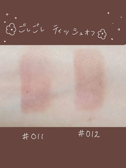 アーティスティックベルベットティント/A.BLACK/リップティントを使ったクチコミ(4枚目)