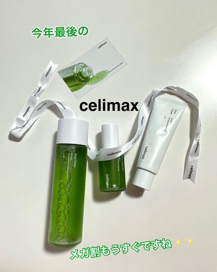 Noni Ampule/celimax/美容液を使ったクチコミ(1枚目)