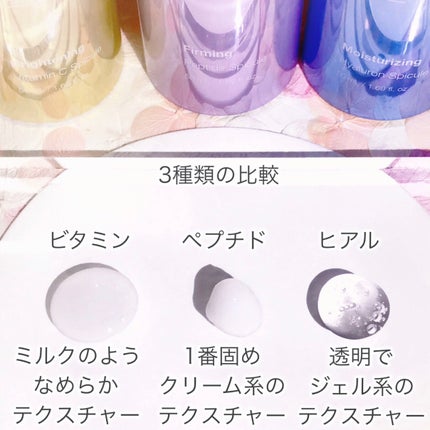 RTXセラム ビタミンショット/Dr.G/美容液を使ったクチコミ(5枚目)