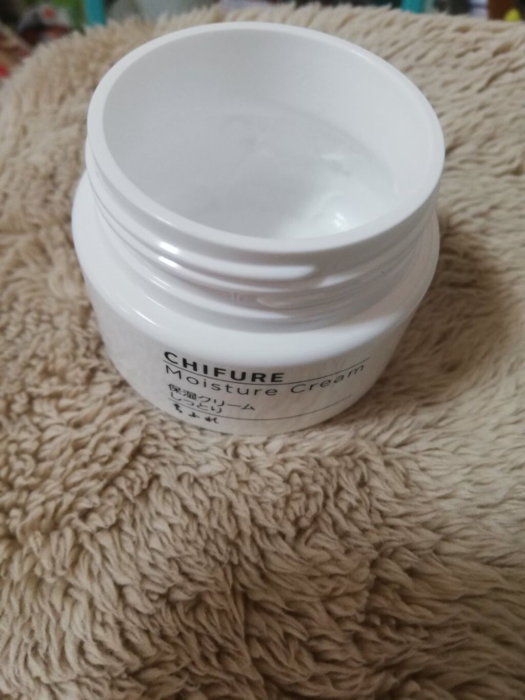 保湿クリーム /ちふれ/フェイスクリームを使ったクチコミ（3枚目）