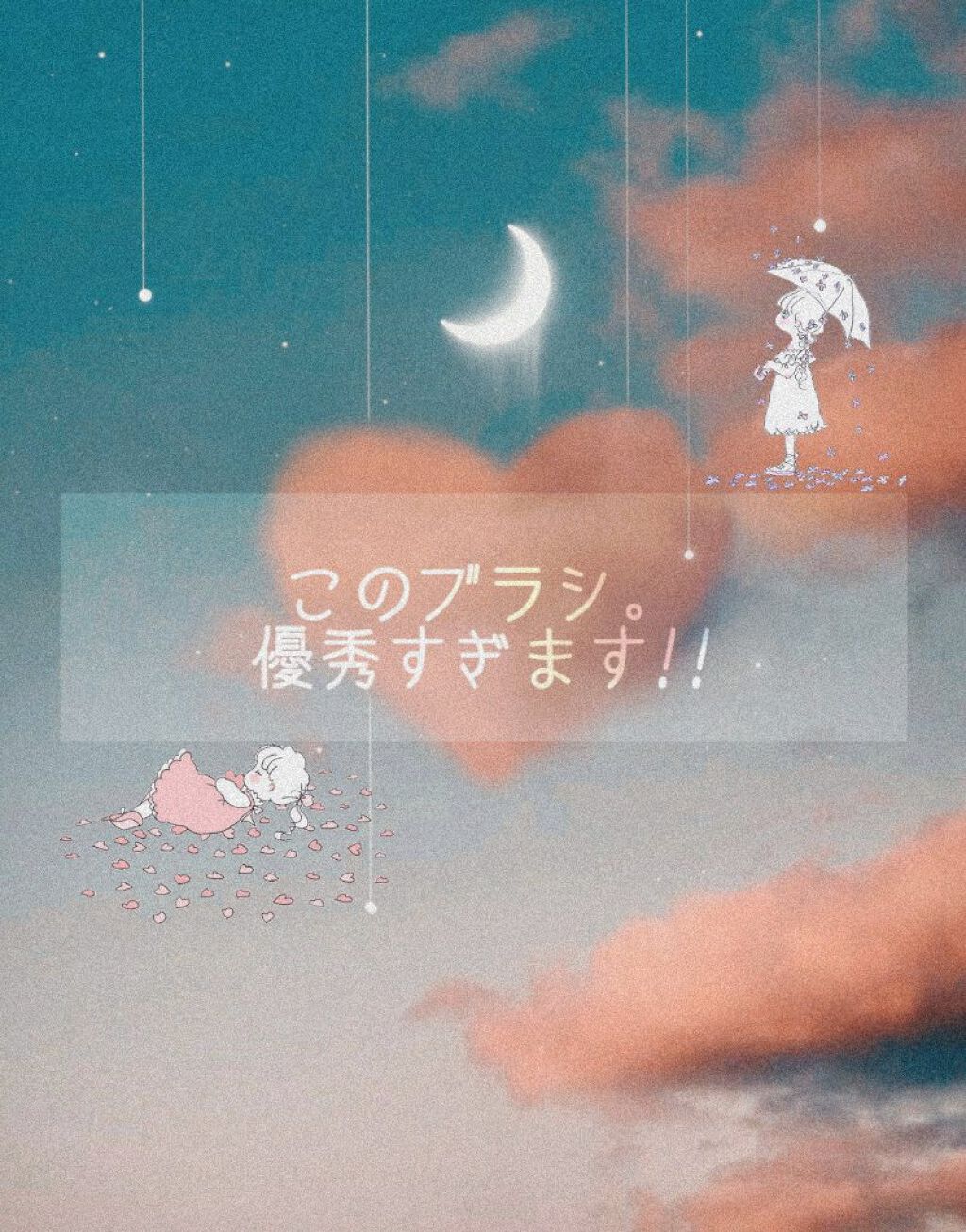 椿 折込ブラシ/DAISO/ヘアブラシを使ったクチコミ（1枚目）