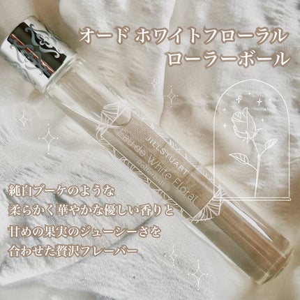 ジルスチュアート オード ホワイトフローラル ローラーボール オードトワレ/JILL STUART/香水(レディース)を使ったクチコミ(2枚目)