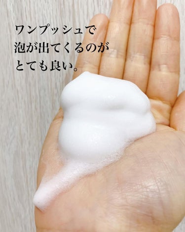 ORTHO BLOOM クレンジング フォーム ソープ 泡洗顔石鹸のクチコミ「敏感肌寄りの乾燥肌。
クレンジング選びは慎重です。

肌に負担が少ないクレンジングを探して、見.....」（2枚目）