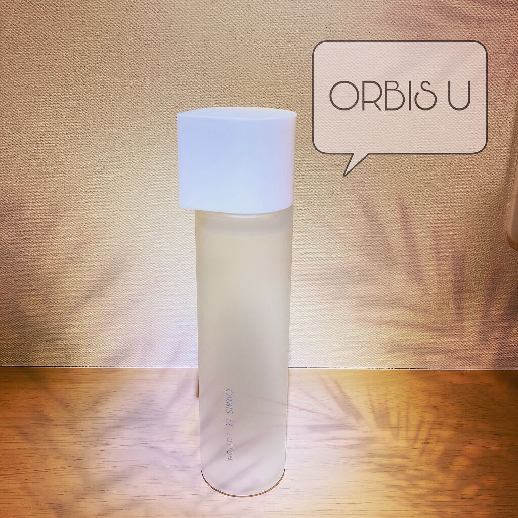 オルビスユー ローション/オルビス/化粧水を使ったクチコミ(1枚目)