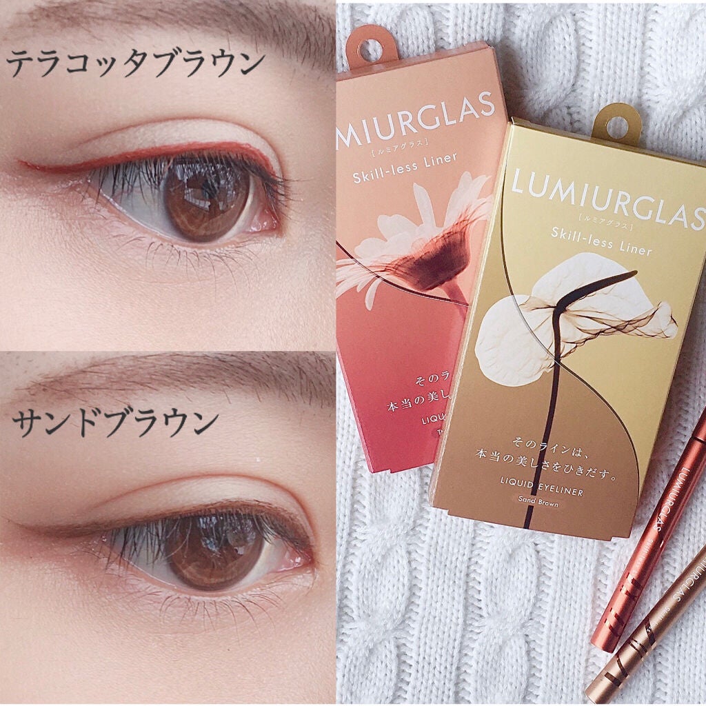 スキルレスライナー/LUMIURGLAS/リキッドアイライナーを使ったクチコミ(3枚目)