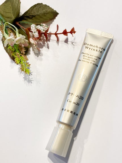 クリーム20/ドモホルンリンクル/フェイスクリームを使ったクチコミ(2枚目)