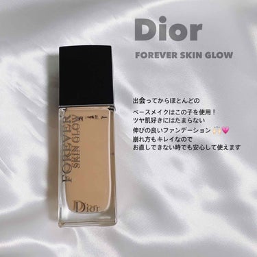 【旧】ディオールスキン フォーエヴァー フルイド グロウ/Dior/リキッドファンデーションを使ったクチコミ（2枚目）