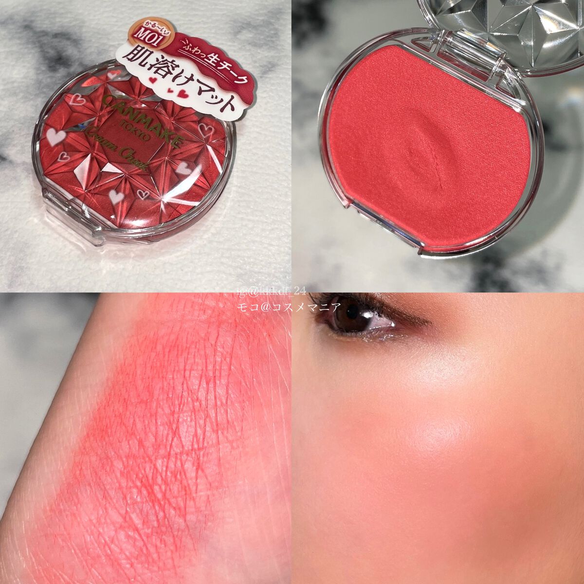 カラフルネイルズ/キャンメイク/マニキュアを使ったクチコミ(5枚目)