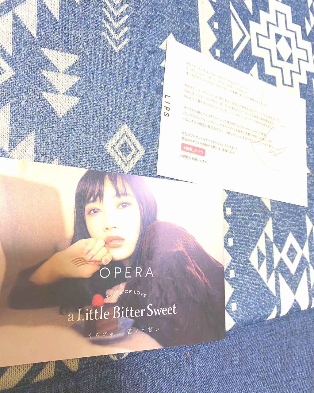 オペラ シアーリップカラー RN/OPERA/リップグロスを使ったクチコミ(3枚目)