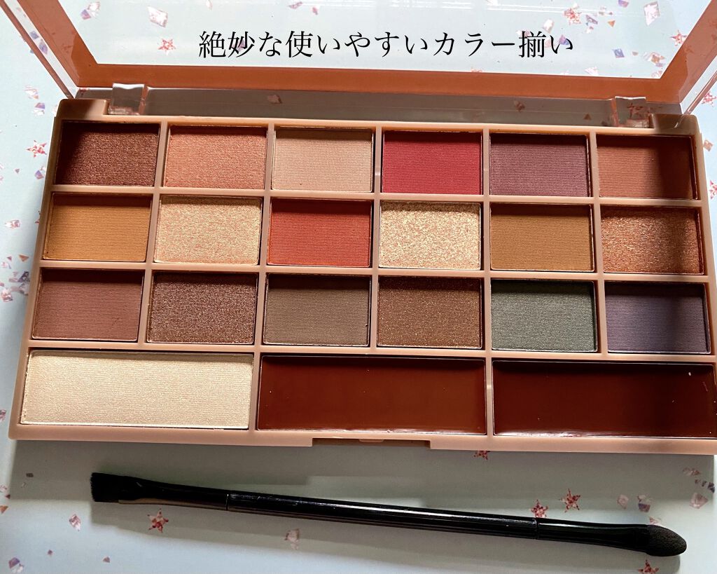 JELLY 2020年12月号/JELLY/雑誌を使ったクチコミ（2枚目）