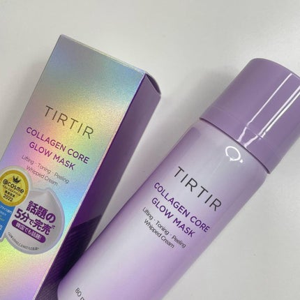 コラーゲンコアグローマスク/TIRTIR(ティルティル)/その他スキンケアを使ったクチコミ(1枚目)