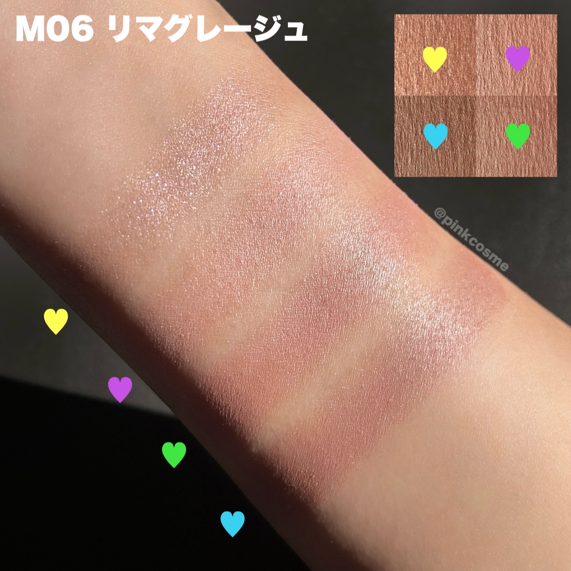 シルキースフレアイズ（マットタイプ） M06 リマグレージュ/キャンメイク/アイシャドウパレットを使ったクチコミ（3枚目）