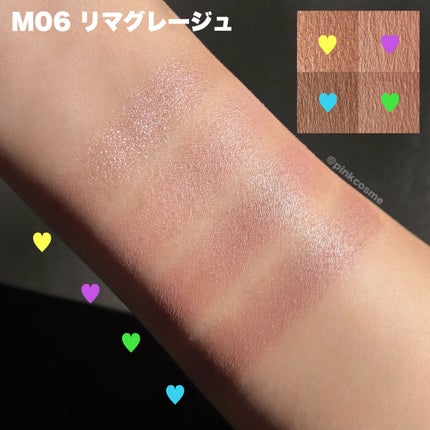 シルキースフレアイズ(マットタイプ)/キャンメイク/アイシャドウパレットを使ったクチコミ(3枚目)