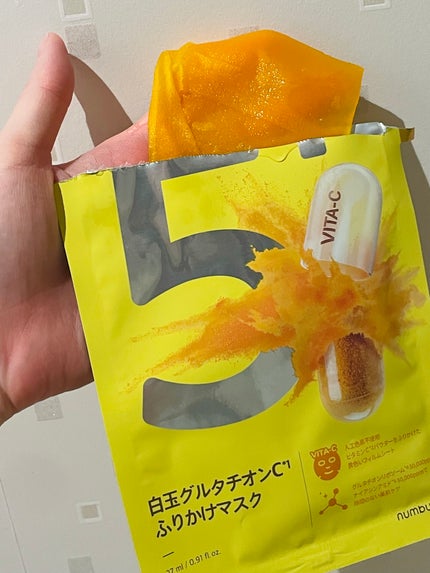 5番 白玉グルタチオンCふりかけマスク/numbuzin/シートマスク・パックを使ったクチコミ(1枚目)