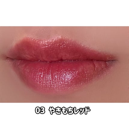 カラーラスティンググロウスティック/ETUDE/口紅を使ったクチコミ(6枚目)