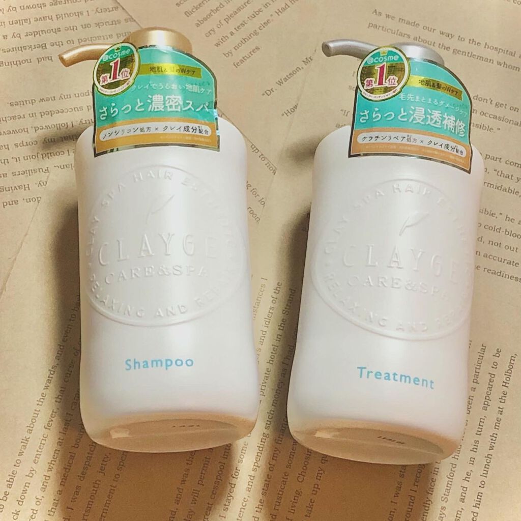 シャンプー/トリートメント SN さらさら/CLAYGE/シャンプー・コンディショナーを使ったクチコミ(1枚目)