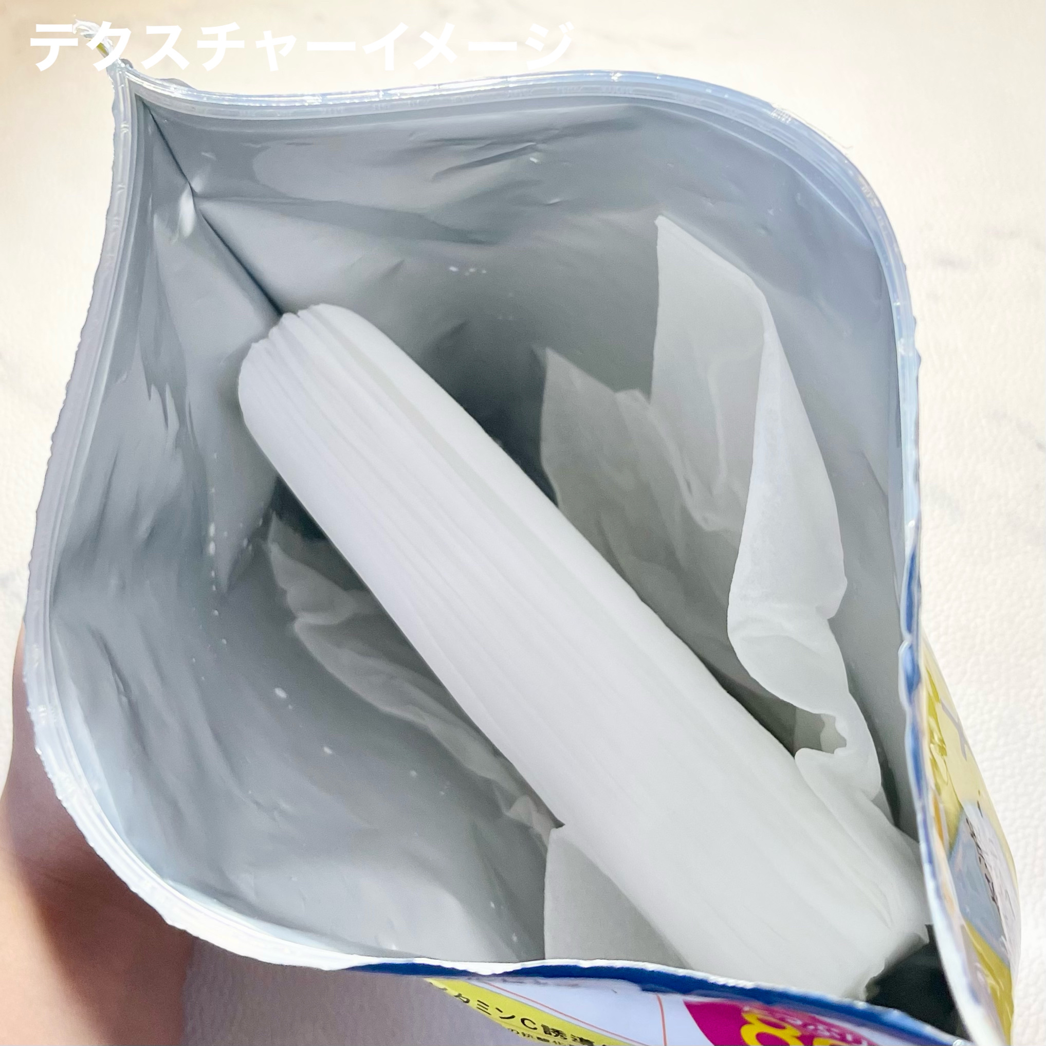 ソフティモ クレンジングコットンシート/ソフティモ/クレンジングシートを使ったクチコミ（3枚目）