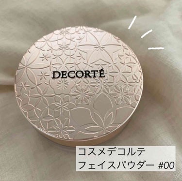 フェイスパウダー/DECORTÉ/ルースパウダーを使ったクチコミ（1枚目）