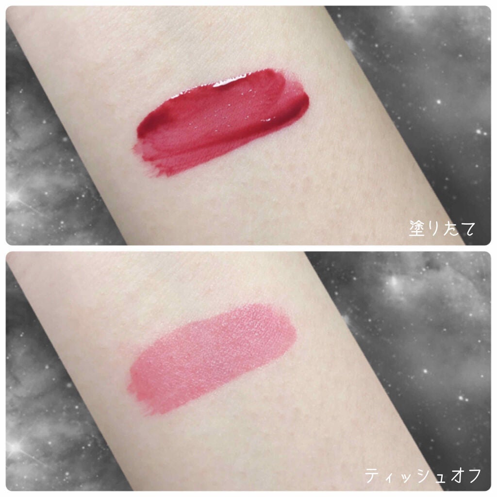 グラスティングウォーターグロス/rom&nd/リップグロスを使ったクチコミ(3枚目)