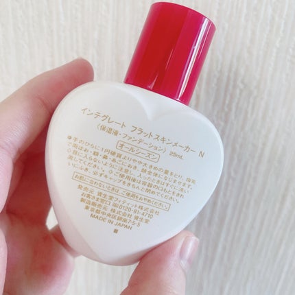 フラットスキンメーカー N/インテグレート/リキッドファンデーションを使ったクチコミ(3枚目)