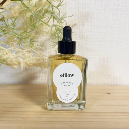 キメケア カバノアナタケバイオームアンプル/efilow/美容液を使ったクチコミ(3枚目)