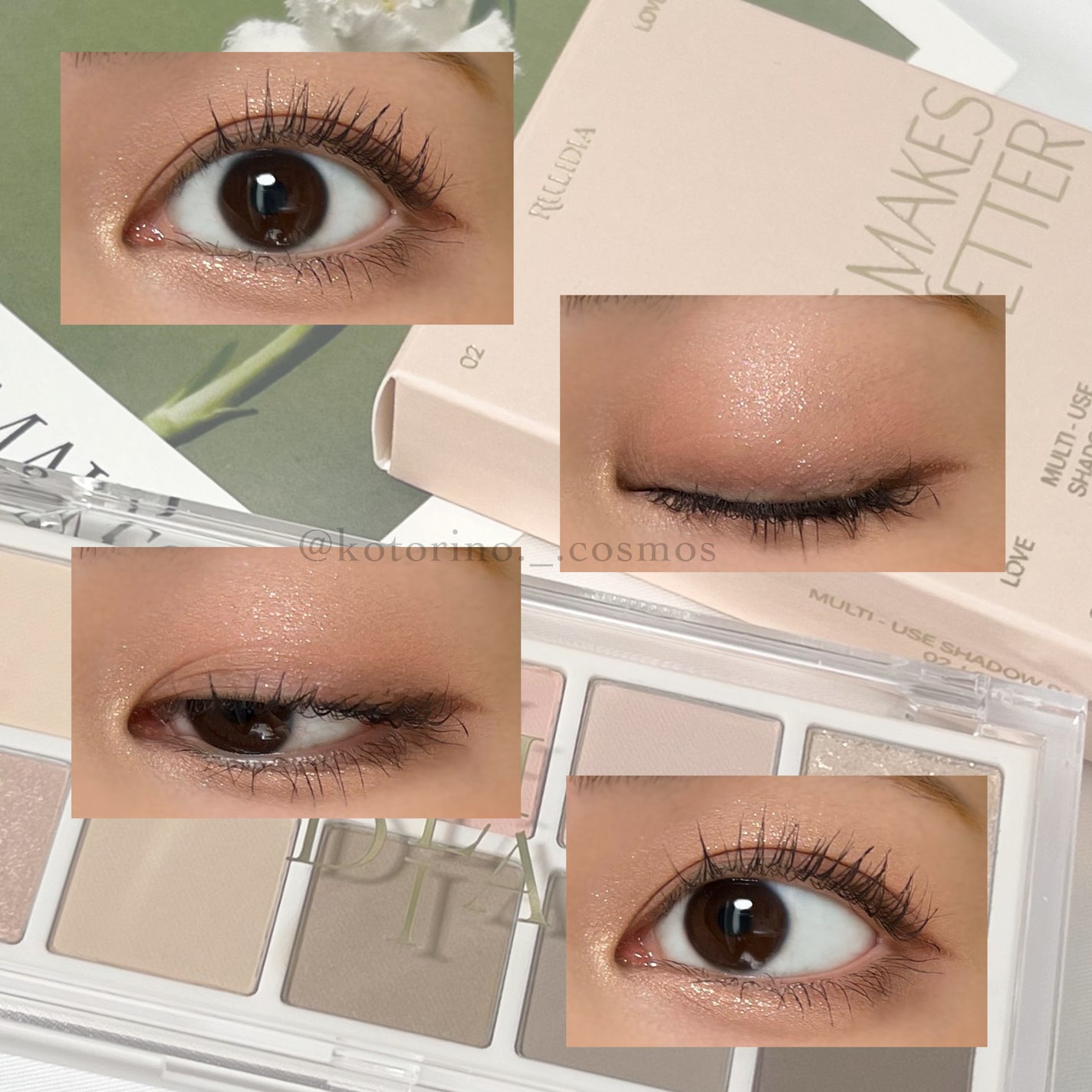 マルチユースシャドウパレット/RULIDIA/アイシャドウパレットを使ったクチコミ(6枚目)