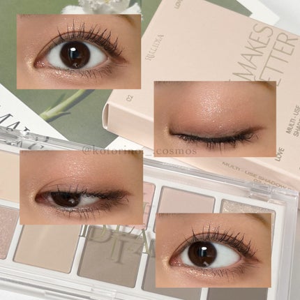 マルチユースシャドウパレット/RULIDIA/アイシャドウパレットを使ったクチコミ(6枚目)