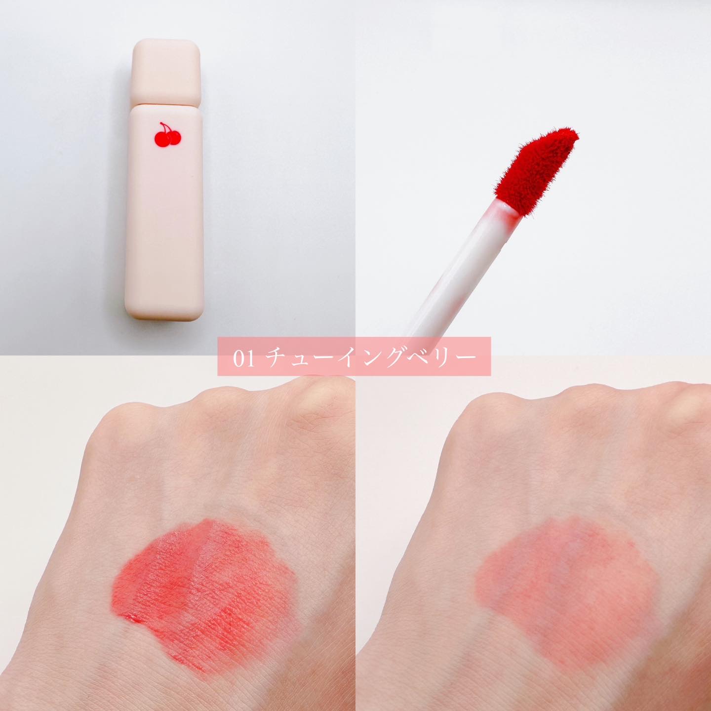 チューインガムベルベットティント/KIRSH(キルシー)/リップティントを使ったクチコミ（3枚目）