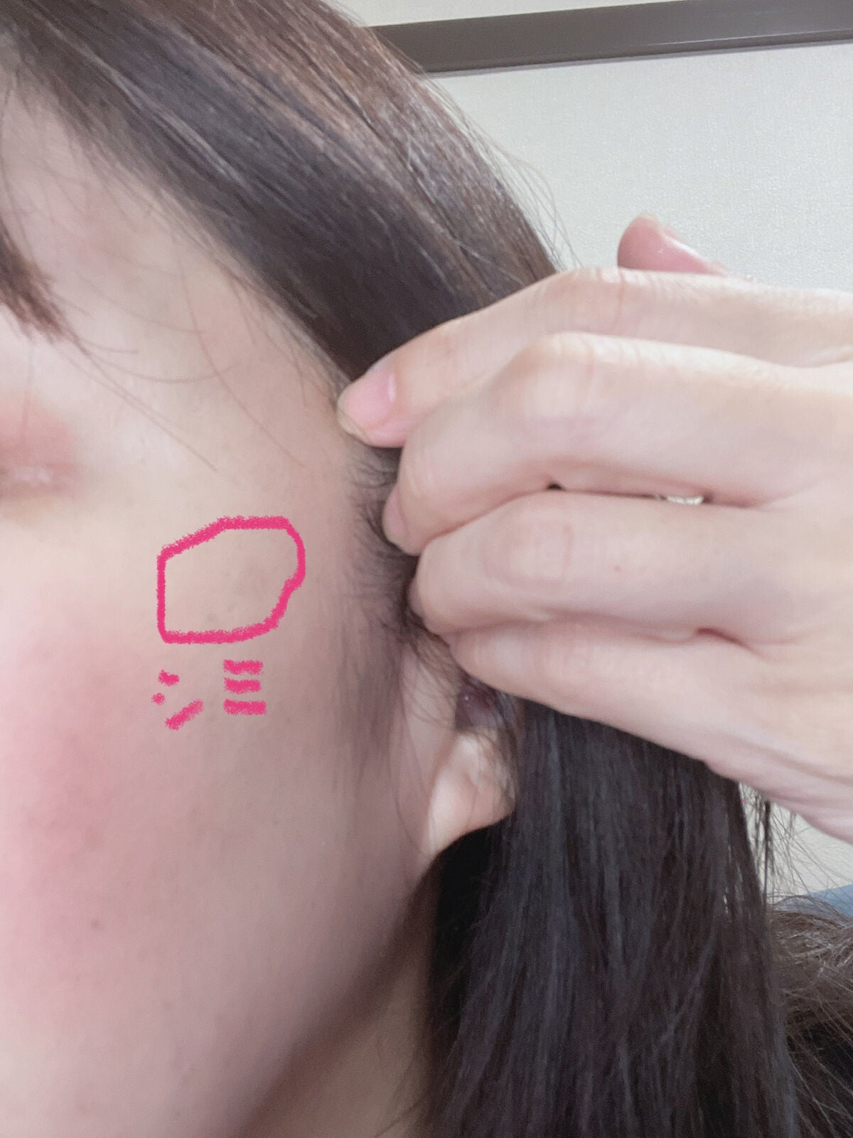 RXザ・ビタミンC23セラム/COSRX/美容液を使ったクチコミ(3枚目)