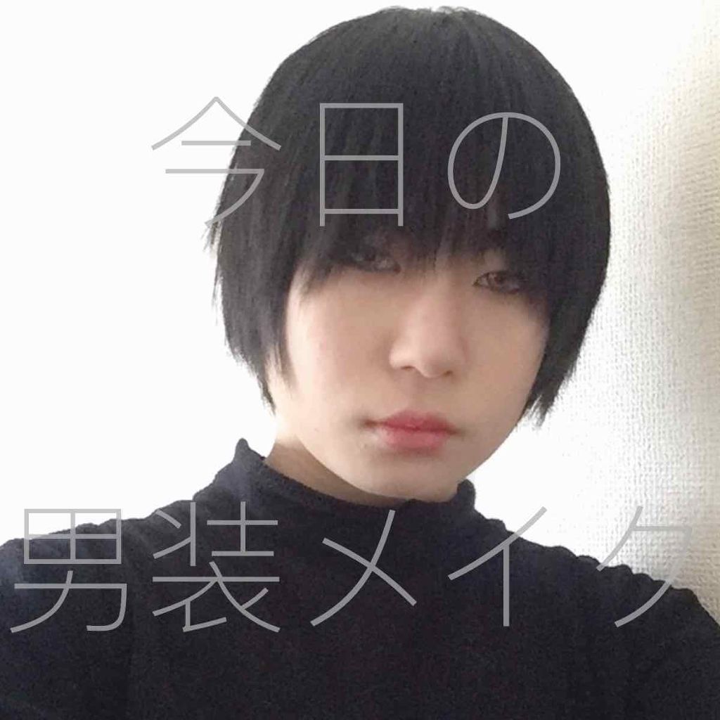 ステイオンバームルージュ/キャンメイク/口紅を使ったクチコミ（1枚目）