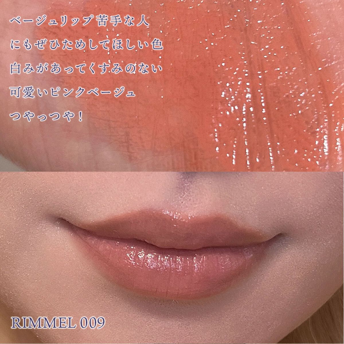 グロウフルールチークス/キャンメイク/パウダーチークを使ったクチコミ(2枚目)