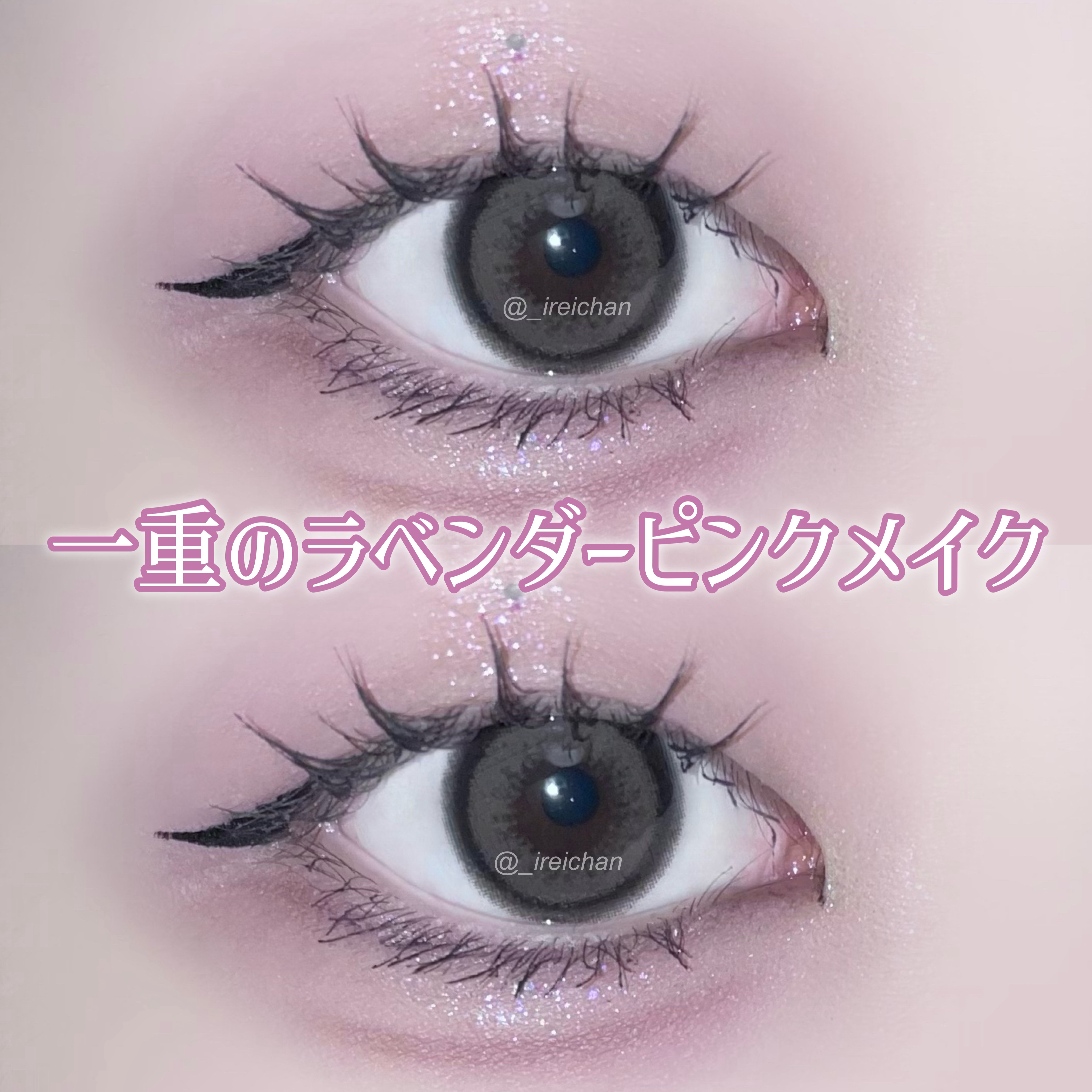 i-DOL NANAVIEW/蜜のレンズ/カラーコンタクトレンズを使ったクチコミ（1枚目）