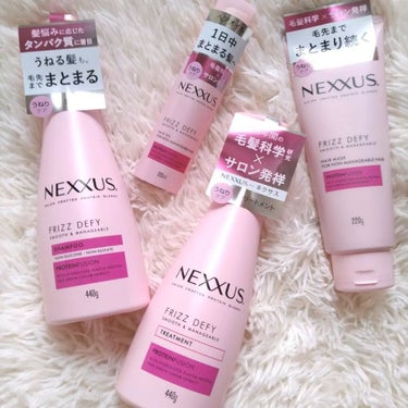 スムースアンドマネージャブル ヘアオイル/NEXXUS(ネクサス)/ヘアオイルを使ったクチコミ（1枚目）